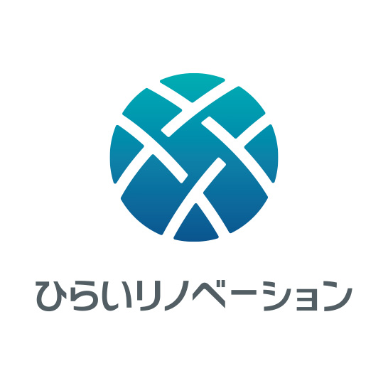 ひらいリノベーション㈱